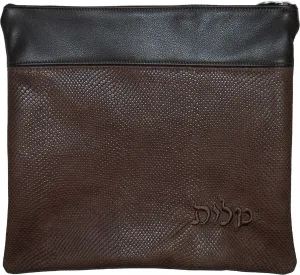 Exotic Snake Leather Tallis &amp; Tefillin Bag 620F-BR