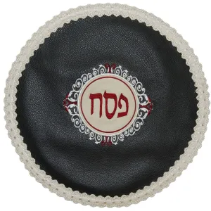 Leather Matzah Cover Circular applique MA280-GR2