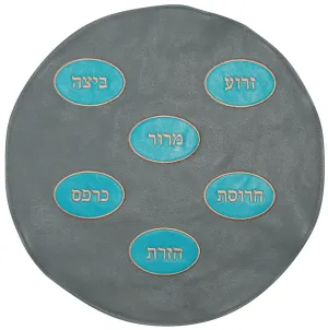 Leather Matzah Cover with Appliqued Simonim MA140-LG